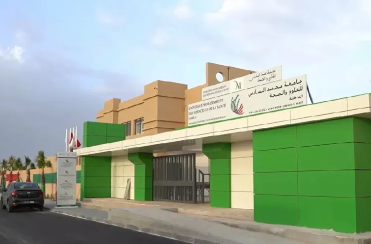 Dakhla _ L'Université Mohammed VI des Sciences