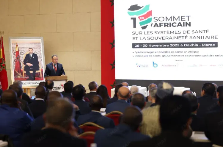 Dakhla_ Coup d’envoi du 1er Sommet Africain sur les systèmes de santé et la souveraineté sanitaire