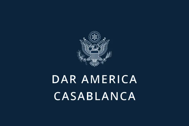 Dar America offre du matériel technologique éducatif à la commune d'Oujda