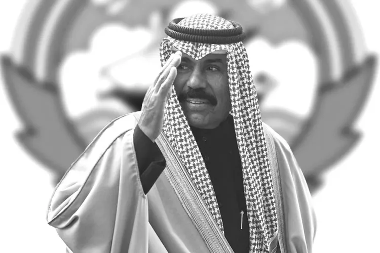 Décès de Cheikh Nawaf Al-Ahmad Al-Jaber Al-Sabah
