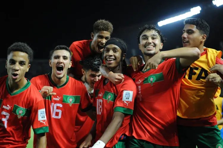 EQUIPE DU MAROC U17