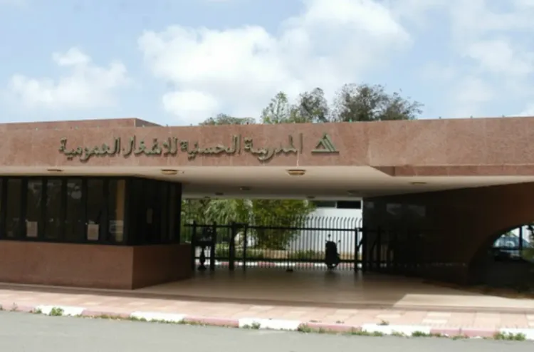 'École Hassania des Travaux Publics