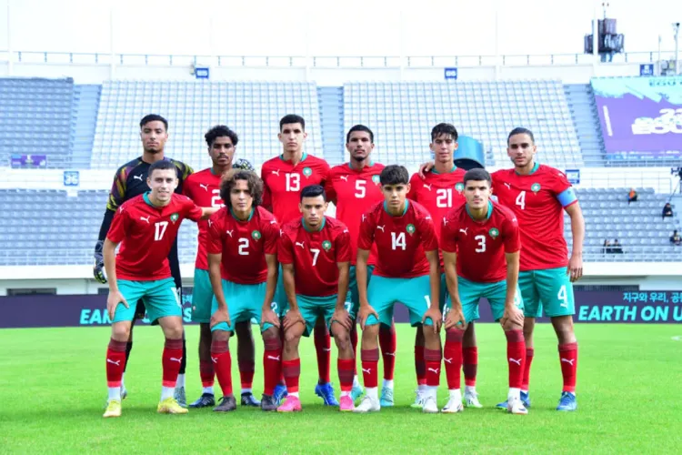 Équipe de Maroc U20