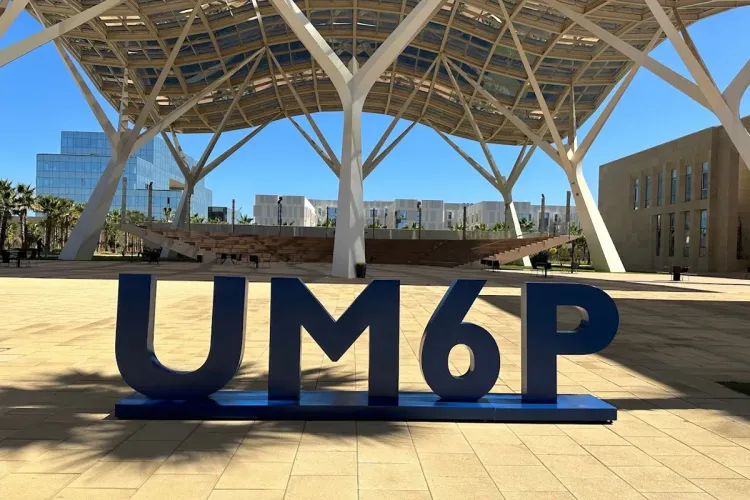 Séisme d'Al Haouz : la FGSES accompagne les futurs bacheliers des régions sinistrées