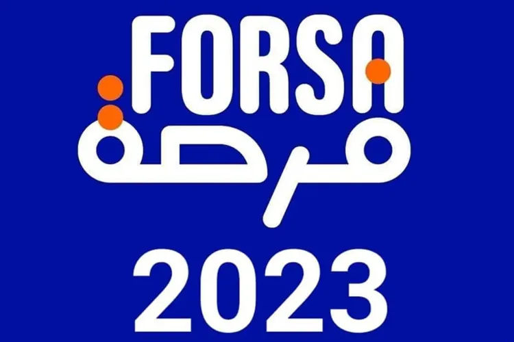 Forsa 2023 : 5.000 porteurs de projets financés