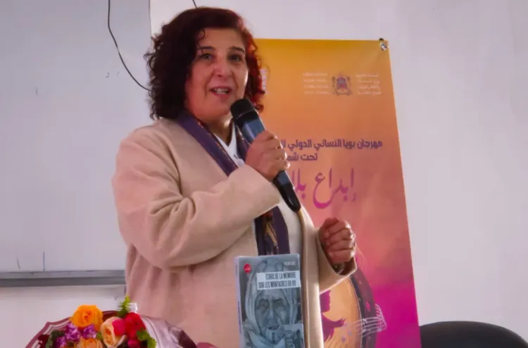 Al Hoceima à l'heure du 10è Festival Buya de musique au féminin