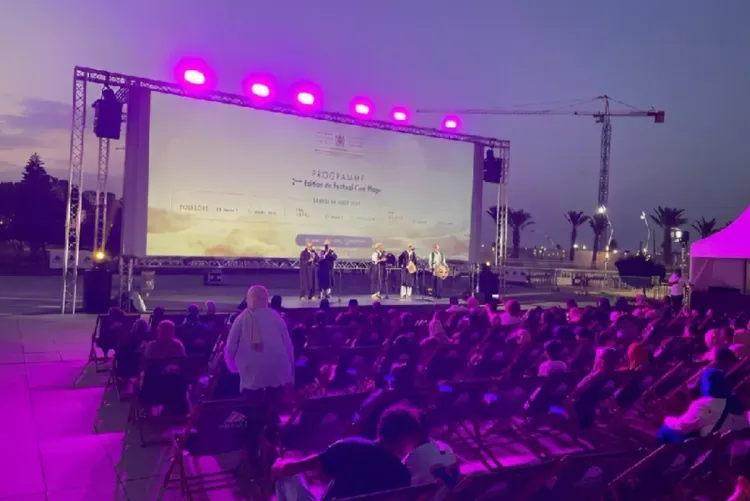La 2è édition du Festival Ciné Plage s'invite à Tanger