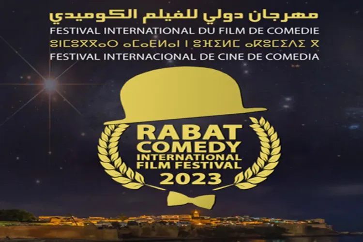 4ème édition du Festival International Rabat-Comedy: Le Grand Prix décerné au film Rodrigue in love