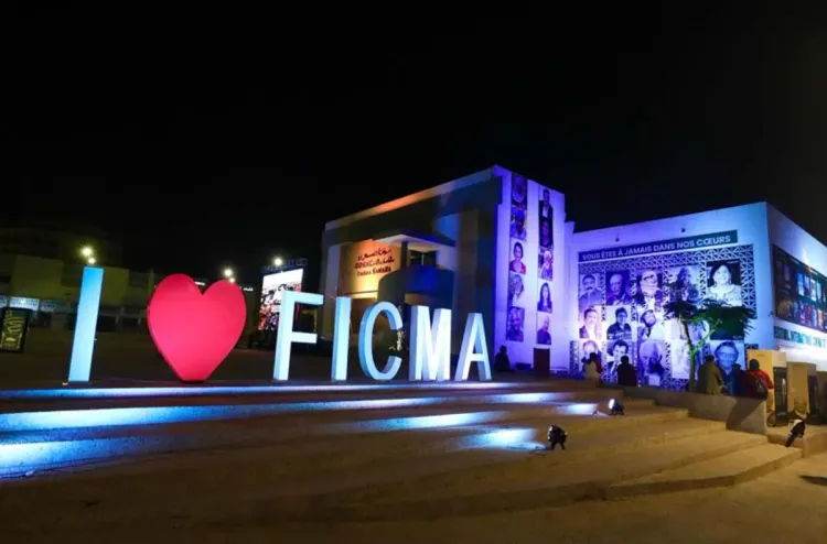 Festival international Cinéma et Migrations