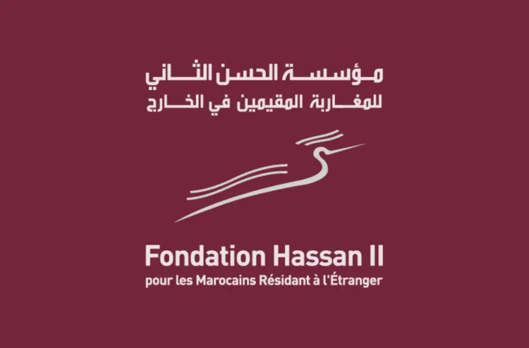 Rabat: la Fondation Hassan II pour les Marocains résidant à l'étranger présente son programme "Ramadan 2025"