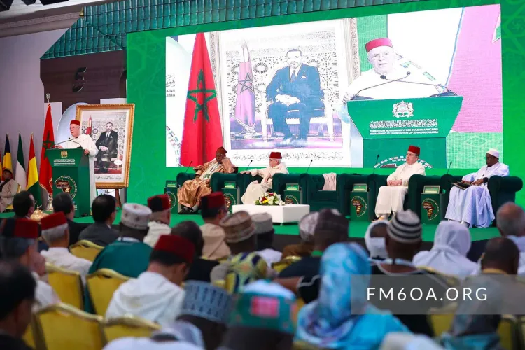 Le Conseil supérieur de la Fondation Mohammed VI des Ouléma africains décide le lancement d'une plateforme de la fatwa africaine