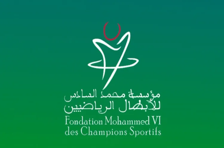 Assemblée générale de la Fondation Mohammed VI des champions sportifs prévue le 25 avril à Casablanca