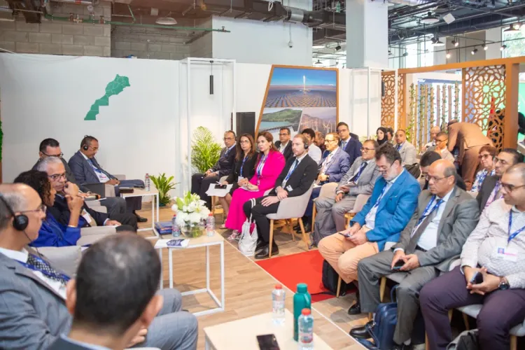 Fondation Mohammed VI pour la protection de l'environnement COP28