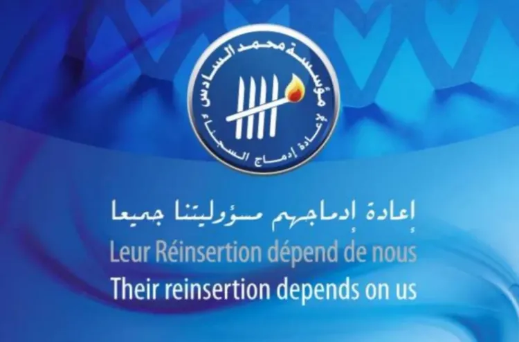 Fondation Mohammed VI pour la Réinsertion des Détenus: Un accompagnement continu, porté par une vision holistique fondée sur le social (Coordonnateur général)