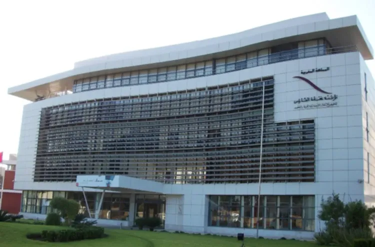 Fondation Mohammed VI