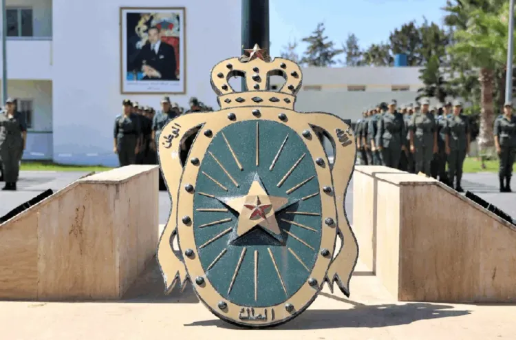 Forces Armées Royales