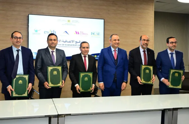 Formation:Emploi - Le groupe Anouar Invest lance son Académie