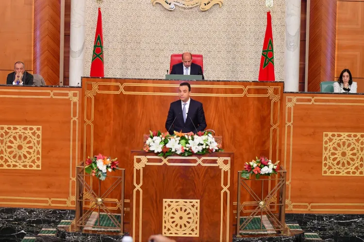 Ouverture à Rabat des travaux du 4ème Forum parlementaire des régions
