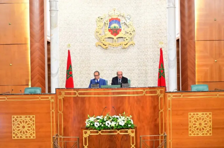 Forum parlementaire sur la justice sociale