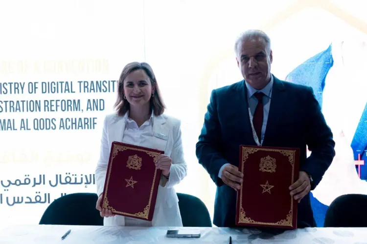 GITEX AFRICA Morocco 2023: Signature de plusieurs conventions de coopération dans le domaine numérique