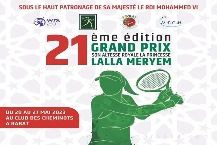 Grand Prix SAR la Princesse Lalla Meryem 2023: toutes les mesures ont été prises pour le succès de la 21è édition