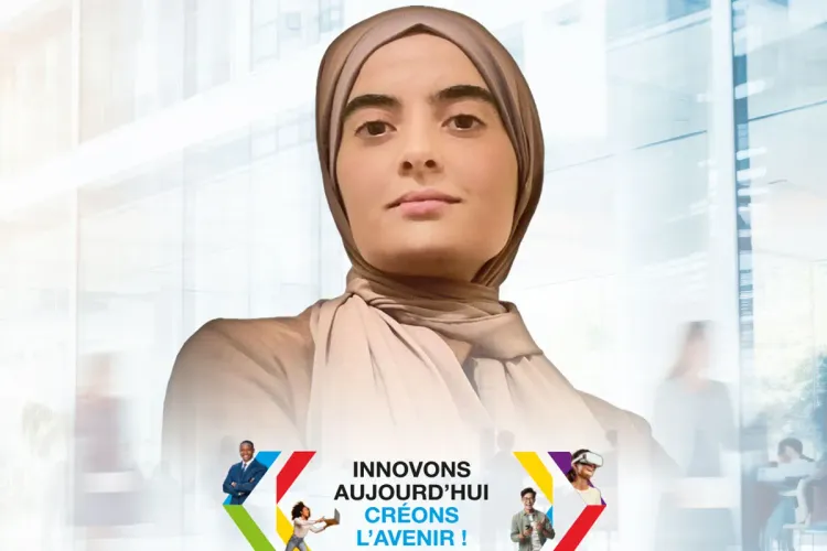 Hajar El Frougui