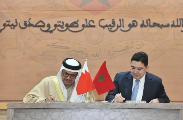 Haute Commission mixte Maroc-Bahreïn