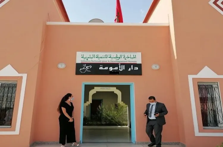 Inauguration de Dar Al Oumouma dans la commune de Tendrara