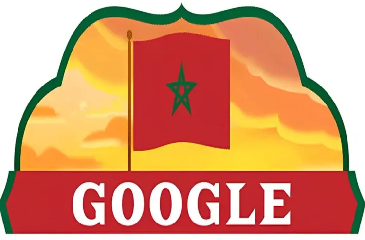 Indépendance du Maroc