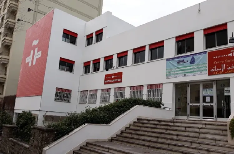 Institut Cervantès de Tanger