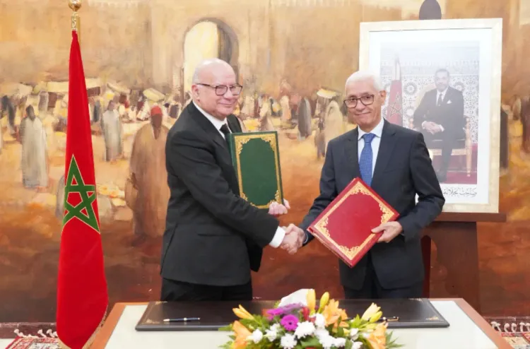 Signature d'une convention d'adhésion de la Chambre des Représentants au Portail national du droit d'accès à l’information