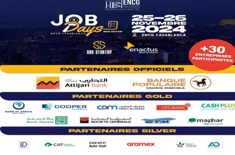 Casablanca : Ouverture de la 4ème édition des "JOB DAYS" de l’ENCG