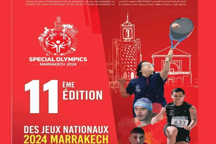 Jeux Nationaux Special Olympics Morocco