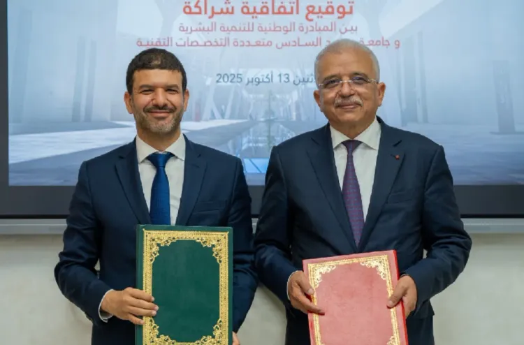 L’INDH et l’UM6P