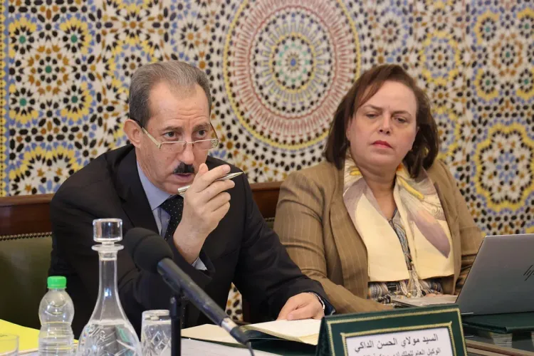 L’Instance chargée de la révision du Code de la Famille