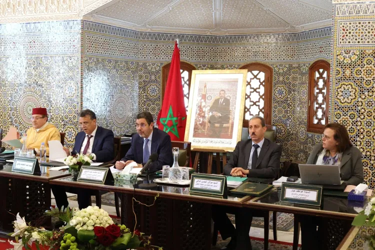 L'Instance chargée de la révision du Code de la famille