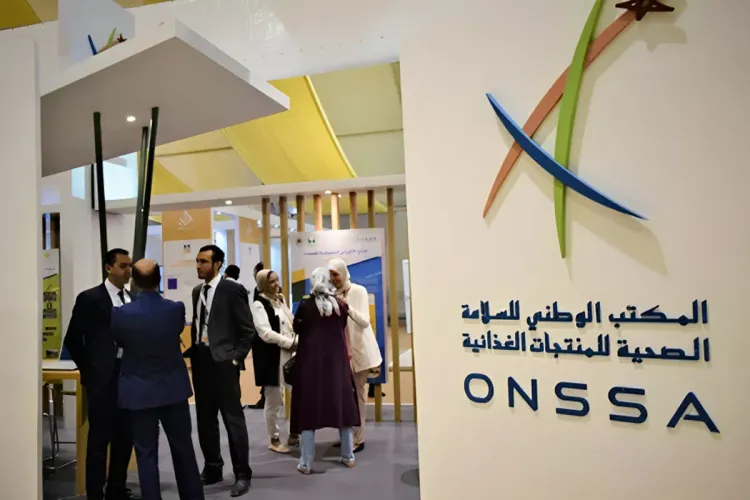L'ONSSA tient la 2ème session de son Conseil d'administration au titre de l'année 2023