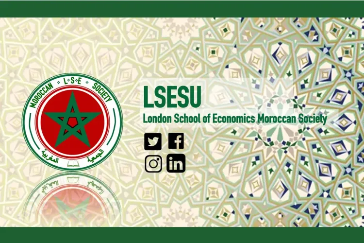 M. Hilale décline les grands axes de la diplomatie royale devant les étudiants de la "London School of Economics"