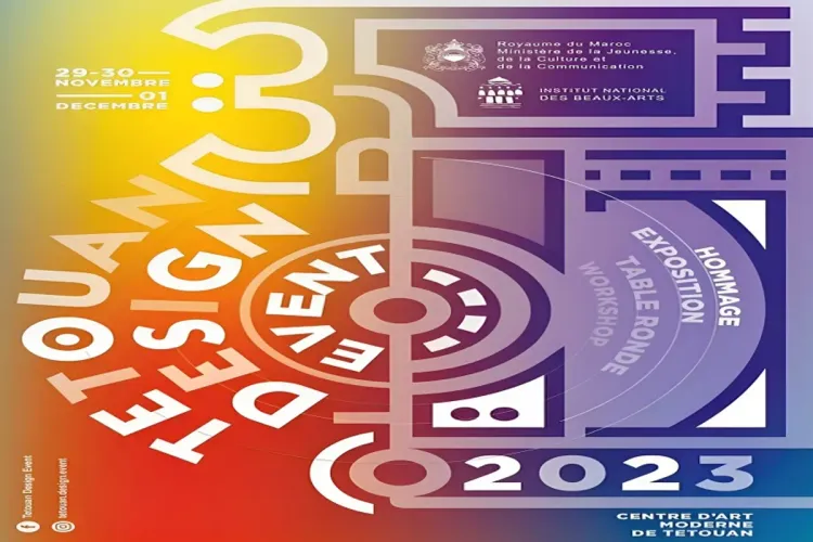 La 3è édition du Tetouan Design Event, du 29 novembre au 1er décembre