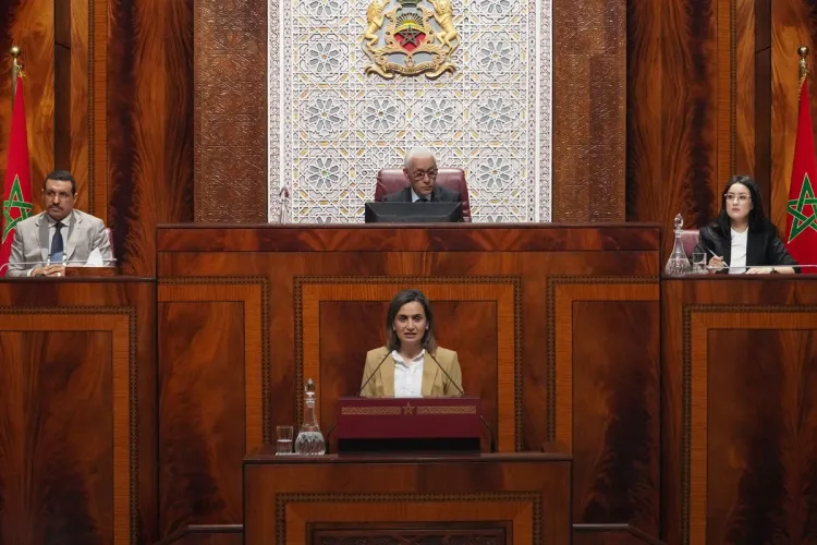 La Chambre des Représentants