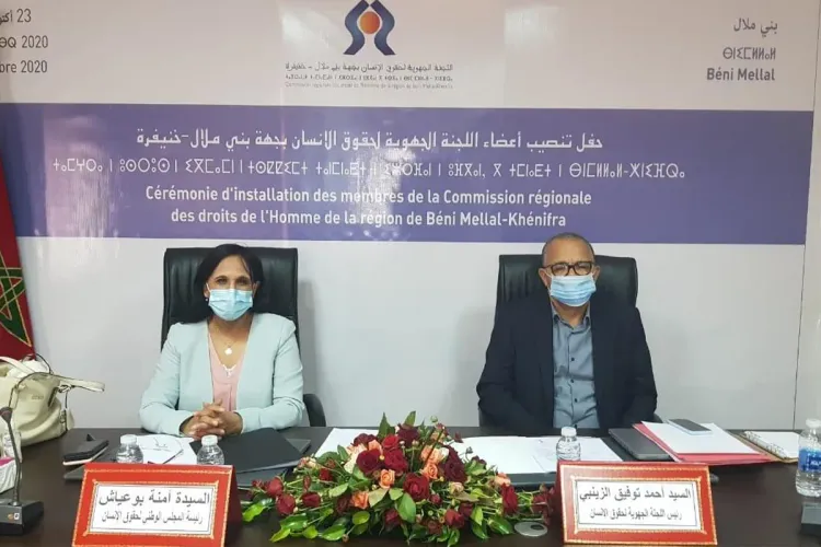 CRDH: Formation à Béni Mellal pour la mise en pratique des droits dans les politiques publiques.