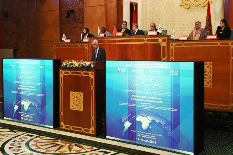 La Conférence parlementaire sur la coopération Sud-Sud salue l'Initiative atlantique de SM le Roi