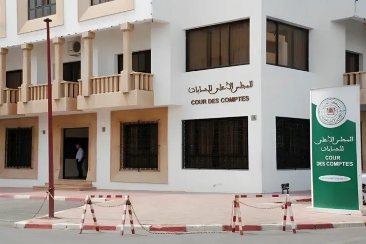 La Cour des comptes publie un rapport thématique sur la mise en œuvre de la régionalisation avancée