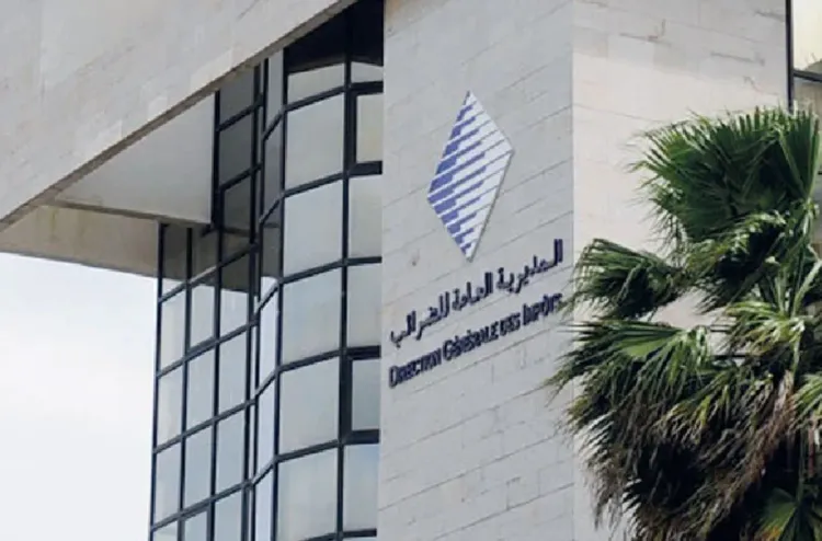 La Direction Générale des Impôts