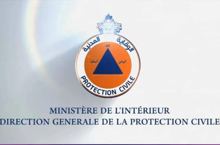 La Direction générale de la protection civile