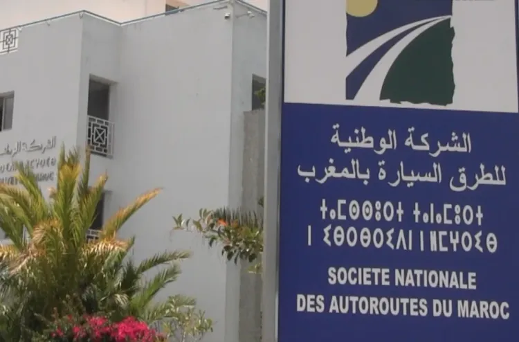 La Société nationale des autoroutes du Maroc
