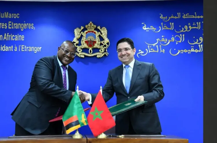 Taza: Ouverture du 9ème festival international Ciné-café