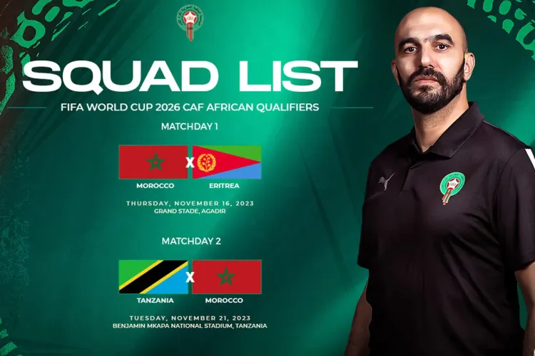 Walid Regragui dévoile la liste des joueurs retenus pour les matches contre le Liberia et le Burkina Faso