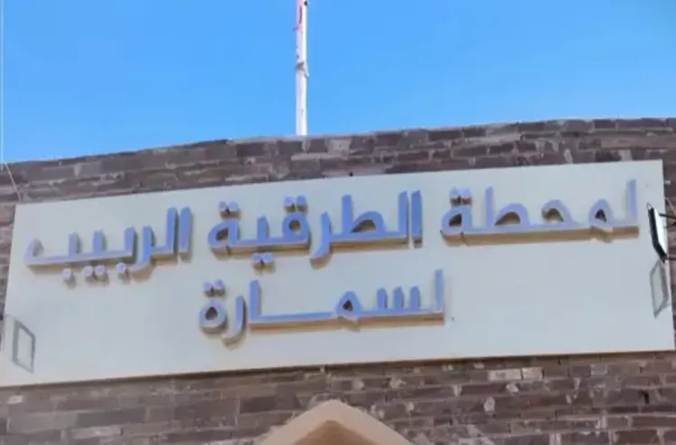 La nouvelle gare routière