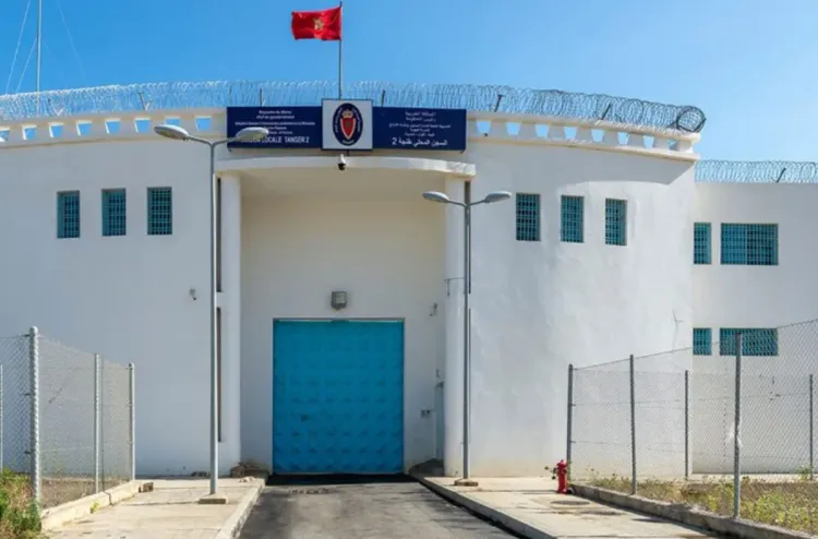La prison locale Tanger 2